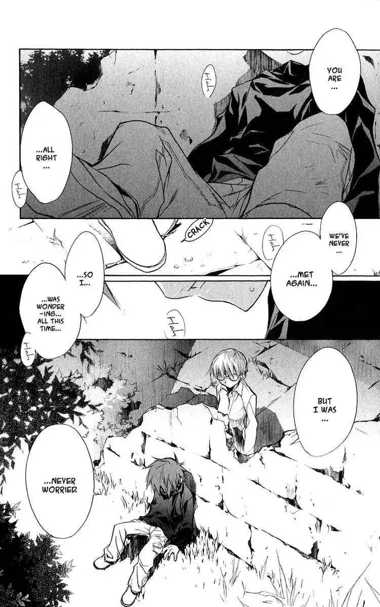 DN Angel Chapter 44 10